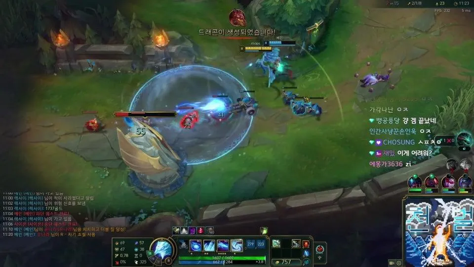 노데스 탑라이너