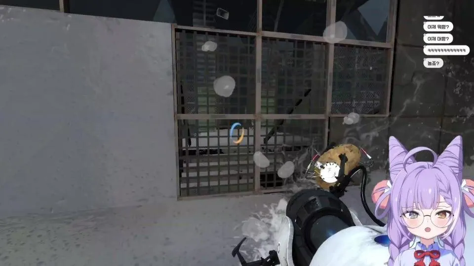 방방ㅇㅣ타는여우 미안합니다