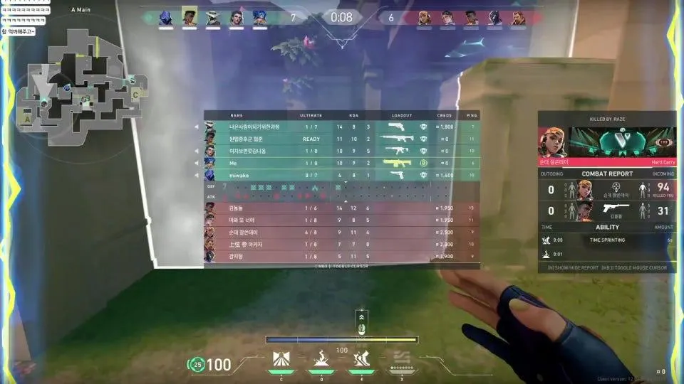 ξ(｡◕ˇ◊ˇ◕｡)ξ