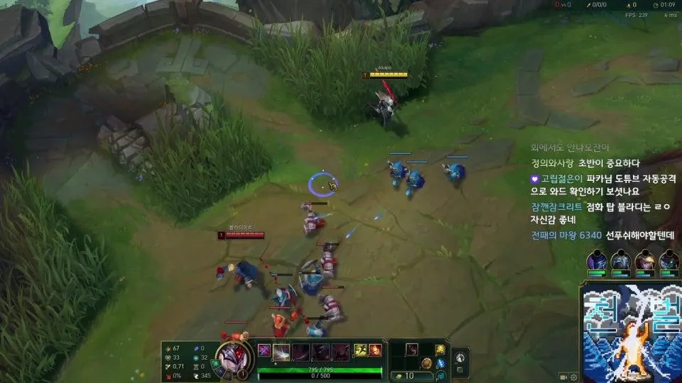 노데스 탑라이너