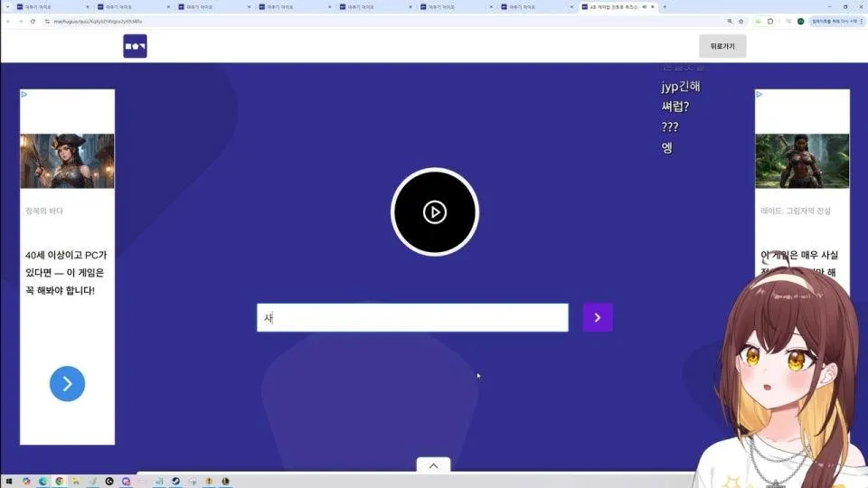 컨디션 약간 메롱!메롱!메롱! ٩(●'▿'●)۶ 