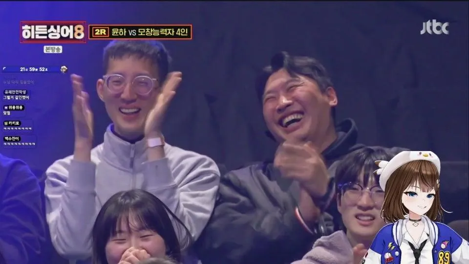 히든싱어8 윤하편 !