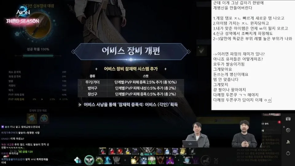 역대급 dog병x 라이브 ㅇㅇ;