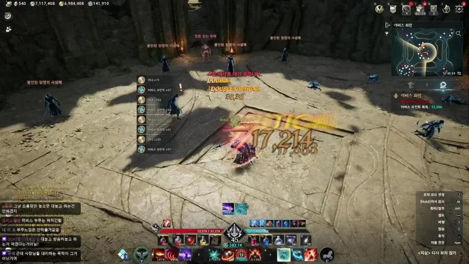 역대급 dog병x 라이브 ㅇㅇ;