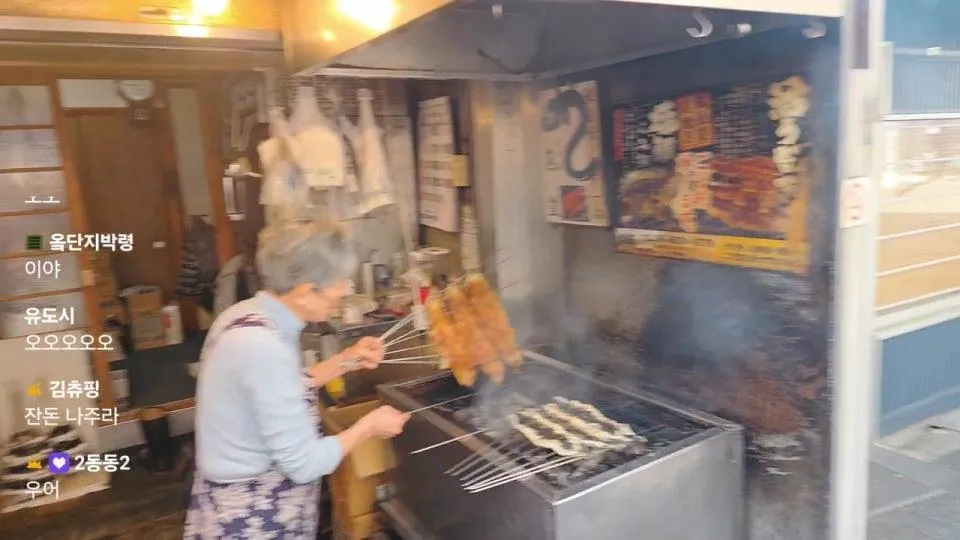 출근시간 맞춰 오사카!!