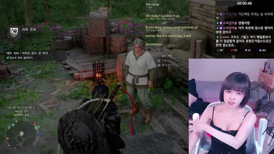 🔴Live 붉은사막 crimsondesert 중세시대 오픈월드 현지인 출근