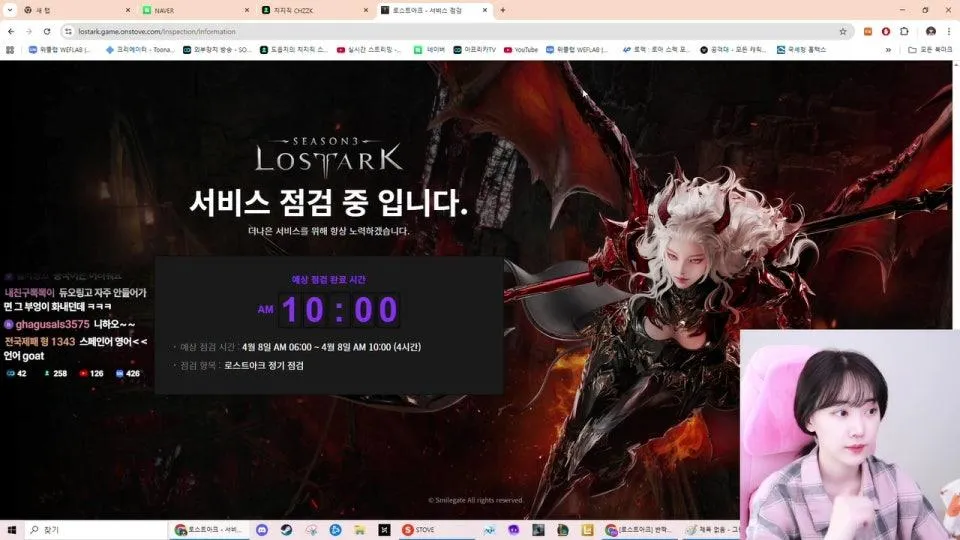 좋은 아침 ㅇㅅㅇ!!! 인파 키우는 날