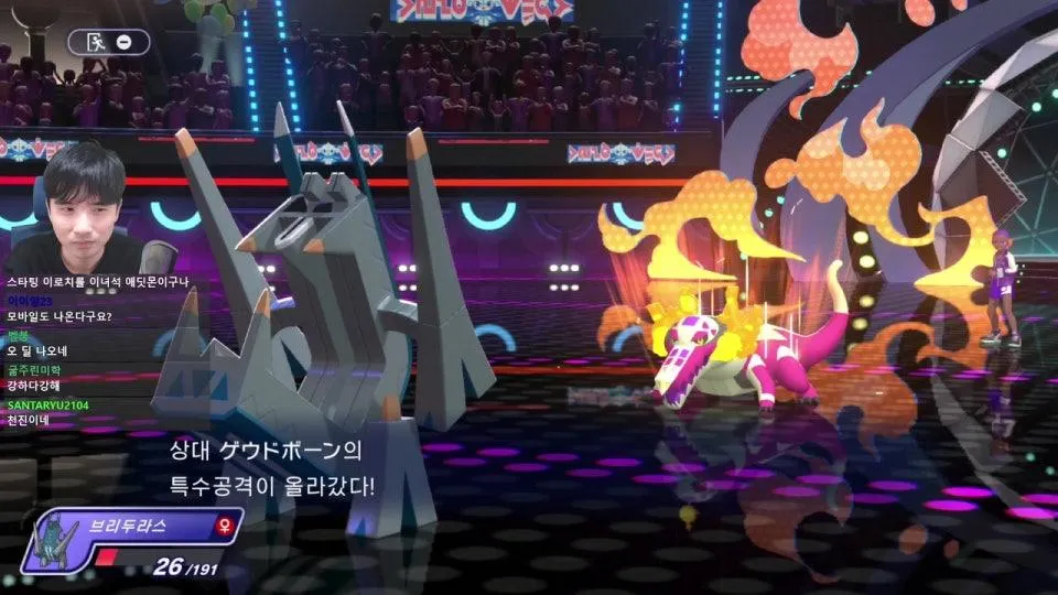 포켓몬 챔피언스 드디어 등장! 