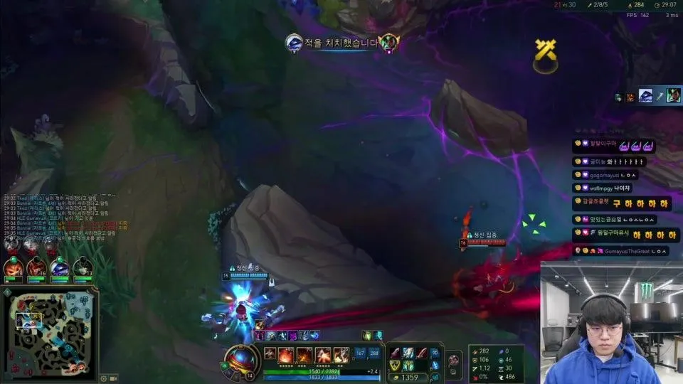 HLE_Gumayusi 한화생명 전승간다 (현재 2승1패)