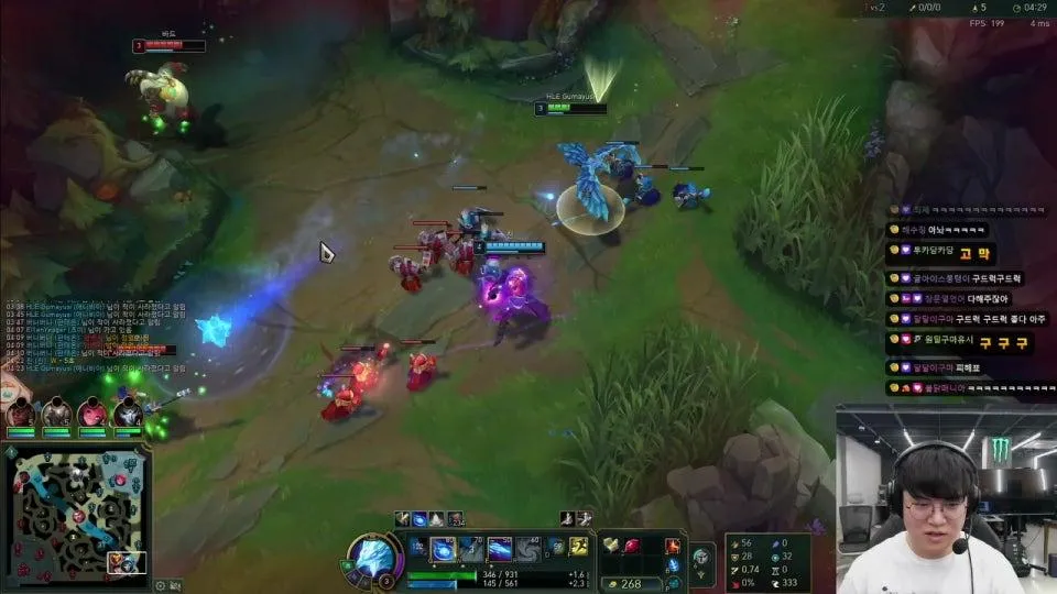 HLE_Gumayusi 한화생명 전승간다 (현재 2승1패)