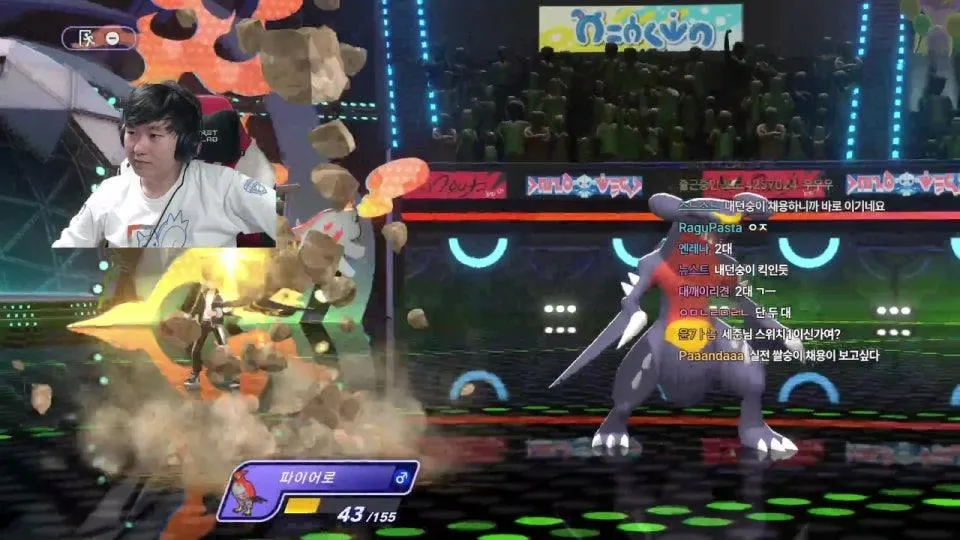 포켓몬 월드챔피언의 포켓몬 챔피언스 1일차