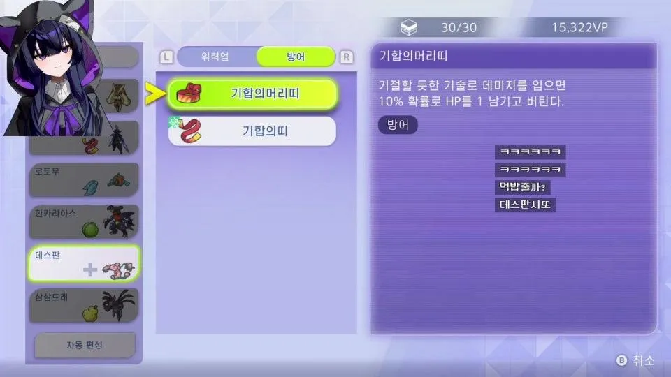 MMD붐은 온다.. ٩( ᐛ )و