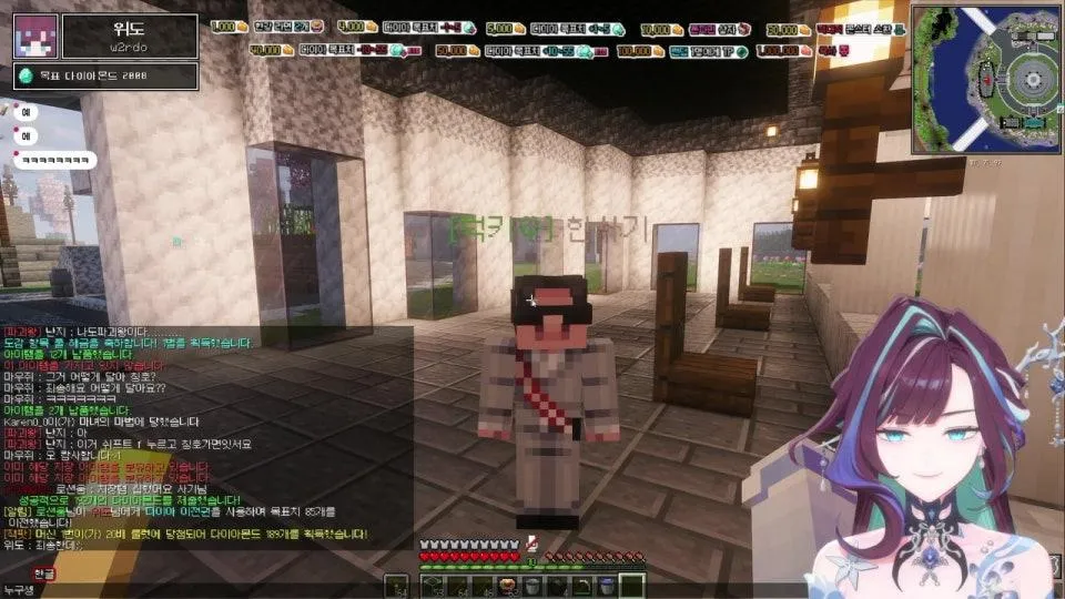 [한강서버] 서류사기 당해서 광부 된 청년