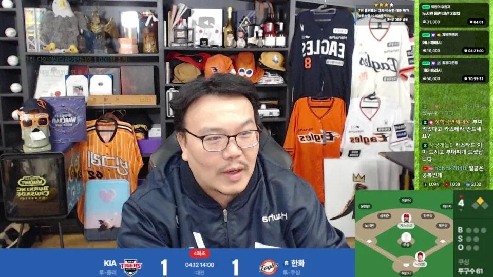 한화 vs KIA. 짹쿠씽 첫등판. 스윕은 안된다....ㅠㅠ