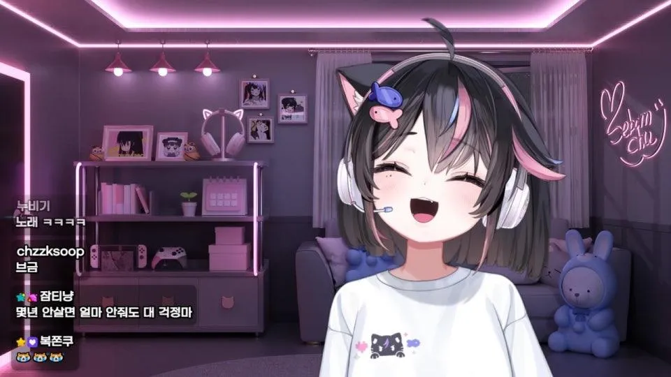 [서새봄] 농 하 요 ㅇㅅㅇ/