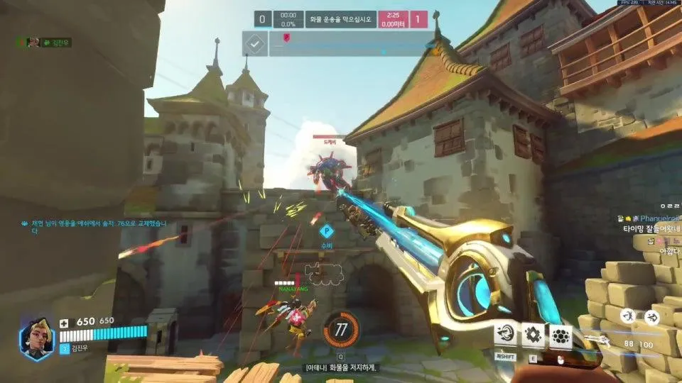 [지누]