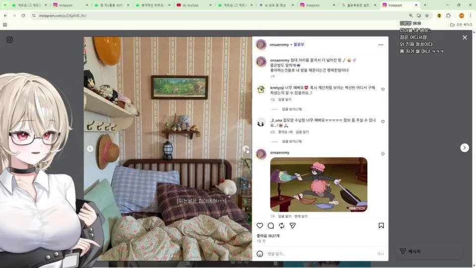 일단 휴휴휴휴휴휴