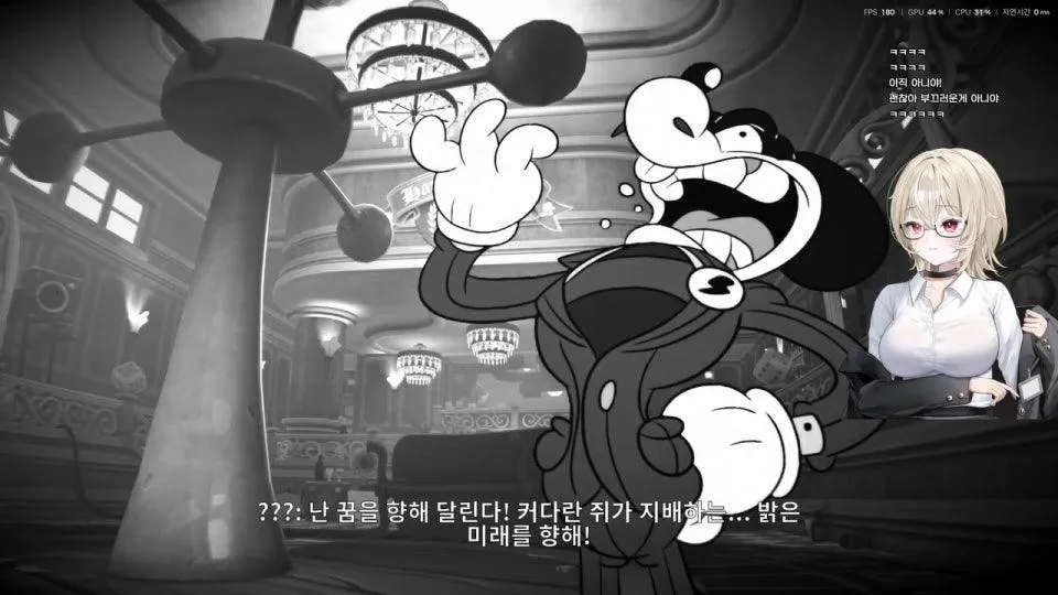 특이해보이는게임해버게요