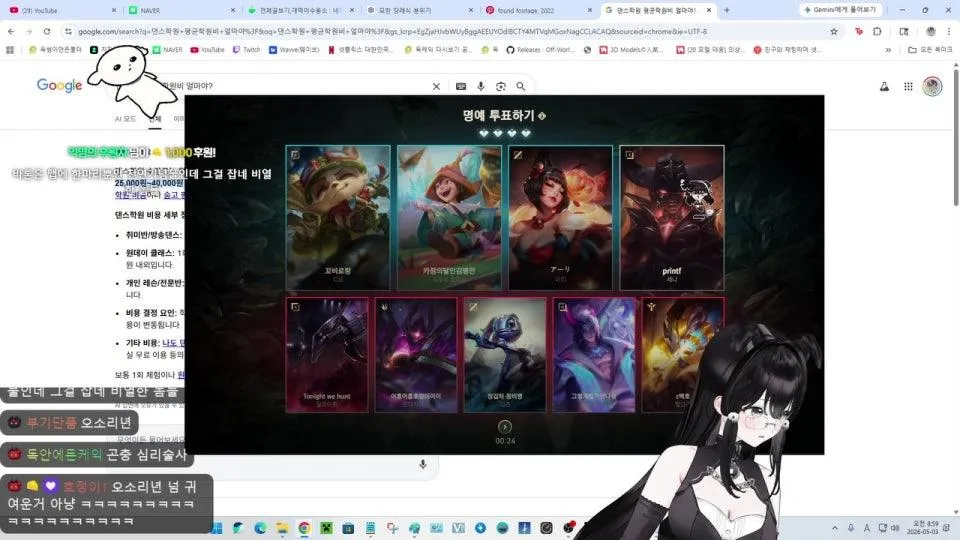 휠체어에앉아있다가가끔일어나서걷는서포터