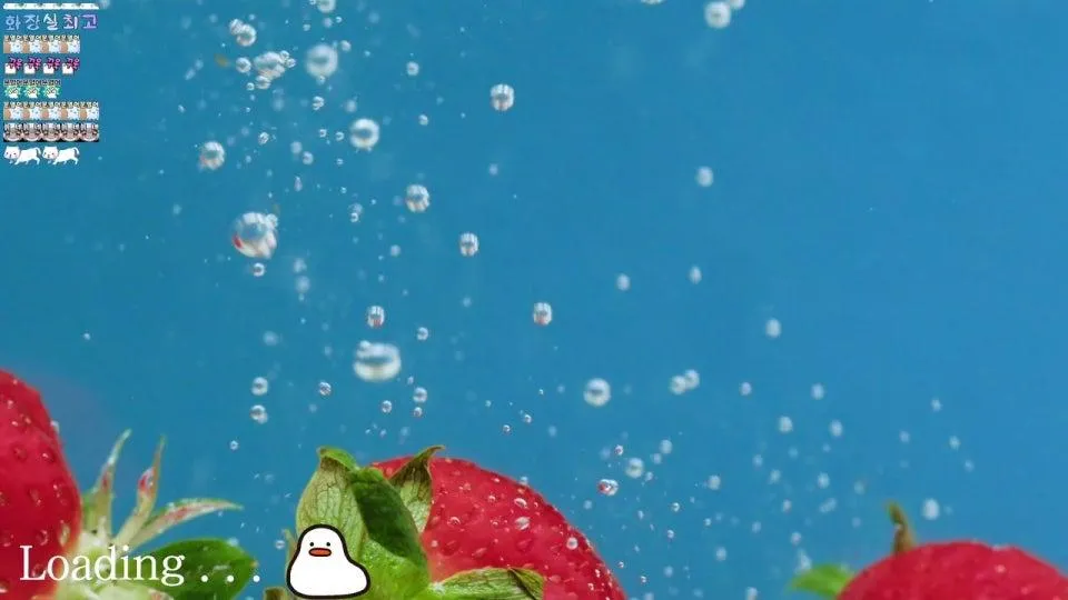 오리고기 노가리