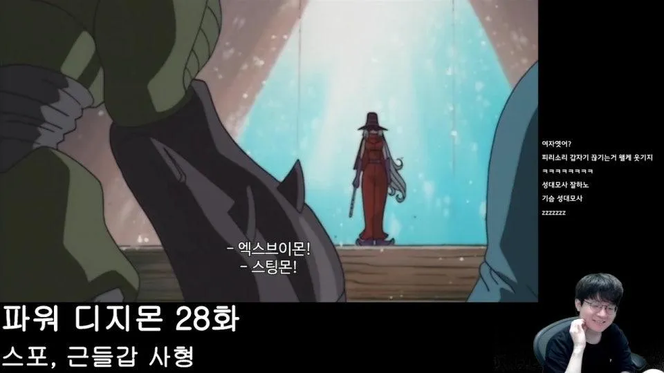 디지몬 주말극장 (26~50)