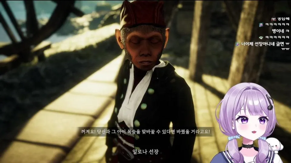 연휴에 여행 못 떠난 분들을 위한 고품격 힐링방송 : Eastshade