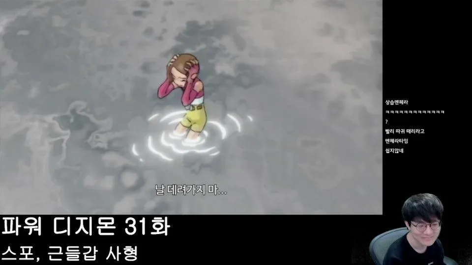 디지몬 주말극장 (26~50)