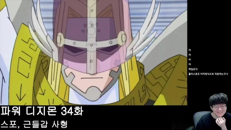 디지몬 주말극장 (26~50)