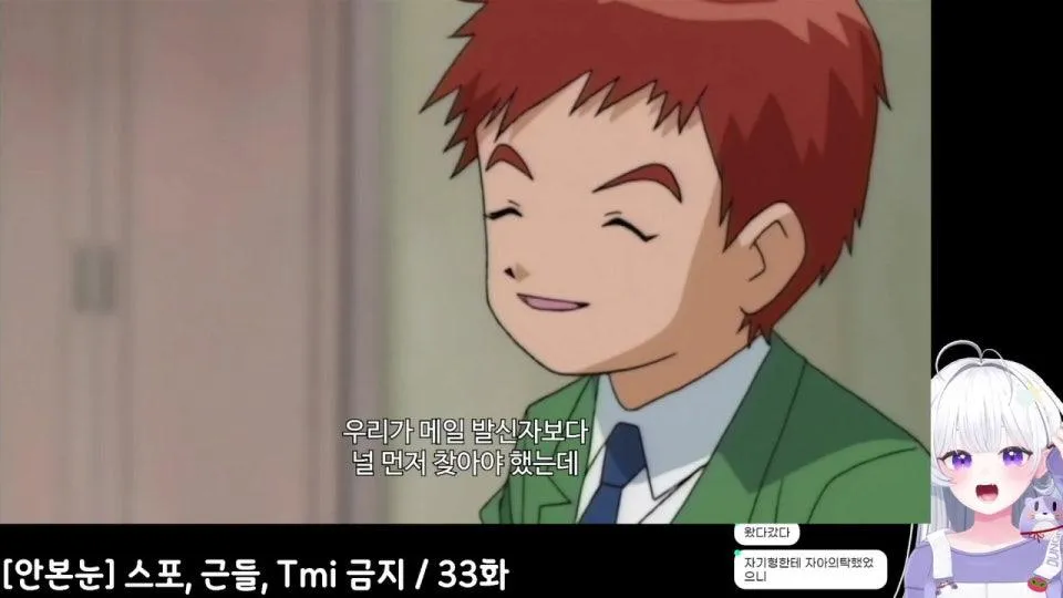 [안본뇌🧠] 디지몬 28화부터 50화까지 보는 날ㄹㄹ