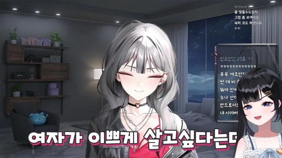 휴 가방던졌다 지각 아니고 ㅋㅋㅋ
