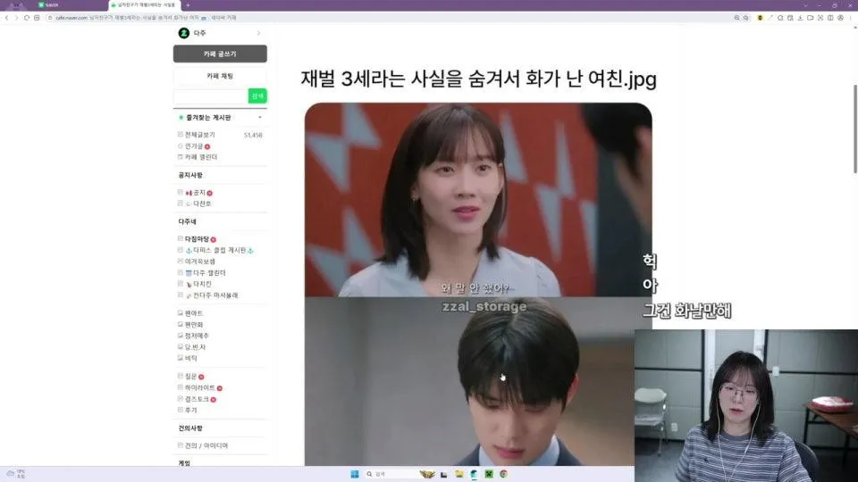 ㅇ0 ㅇ!!!!!