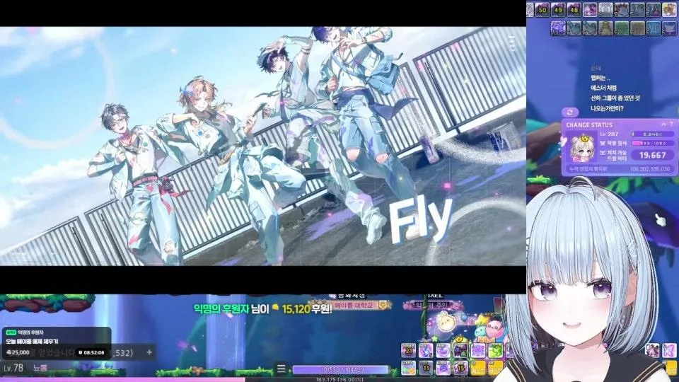 연휴의 대뇨롱 등장! 월간 영도데이 OPEN🐣💙