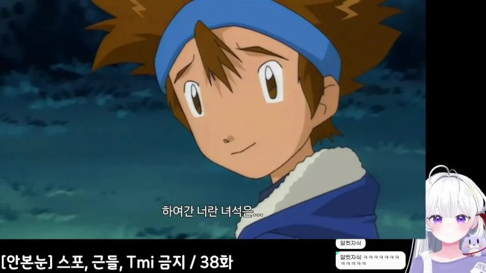 [안본뇌🧠] 디지몬 28화부터 50화까지 보는 날ㄹㄹ