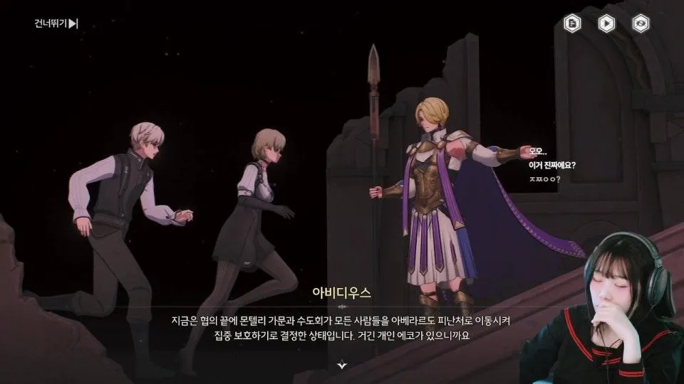 명조 2장 10막 ㄱㄱㄱㄱㄱㄱㄱㄱㄱ