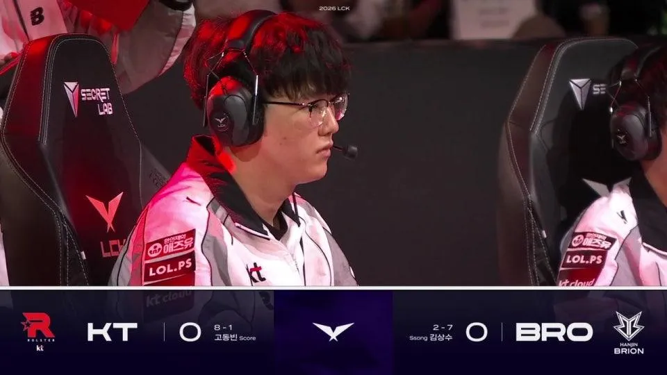 KT vs BRO - DNS vs BFX | 2026 LCK #lckwatchparty