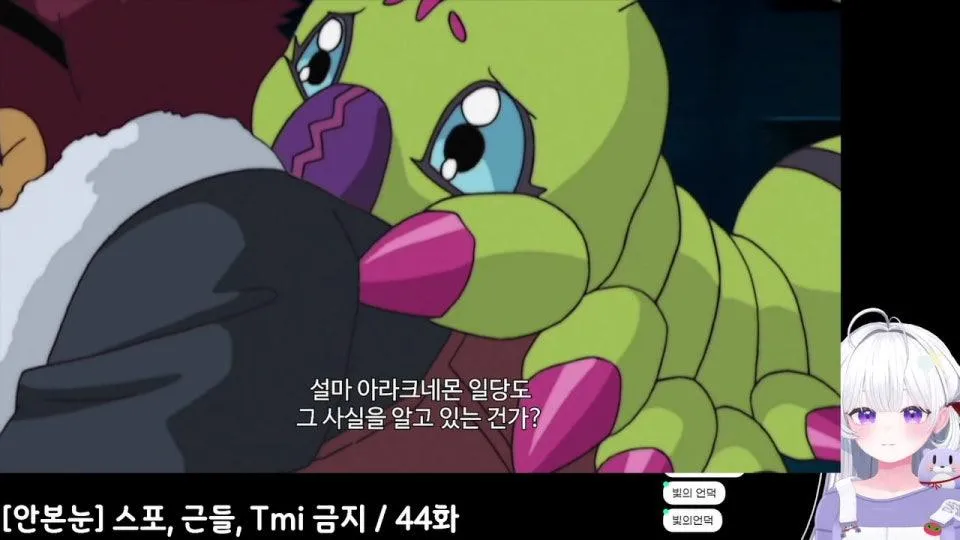 [안본뇌🧠] 디지몬 28화부터 50화까지 보는 날ㄹㄹ