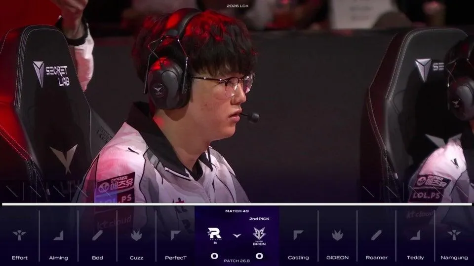 KT vs BRO - DNS vs BFX | 2026 LCK