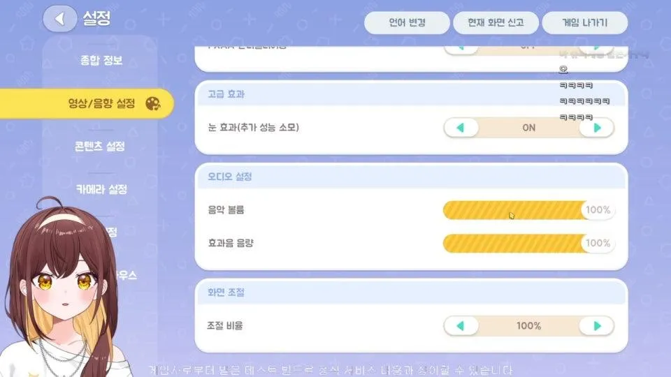 [광고] 힐링캠프와 함께하는 두두타 건축대회 ٩(●'▿'●)۶  