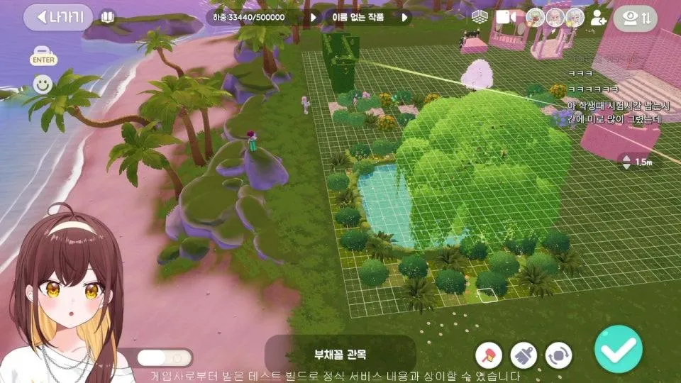 [광고] 힐링캠프와 함께하는 두두타 건축대회 ٩(●'▿'●)۶  