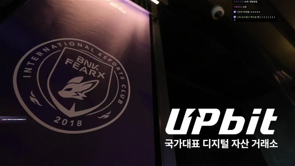 울챔스 / KT vs BRO - DNS vs BFX #LCKWatchParty