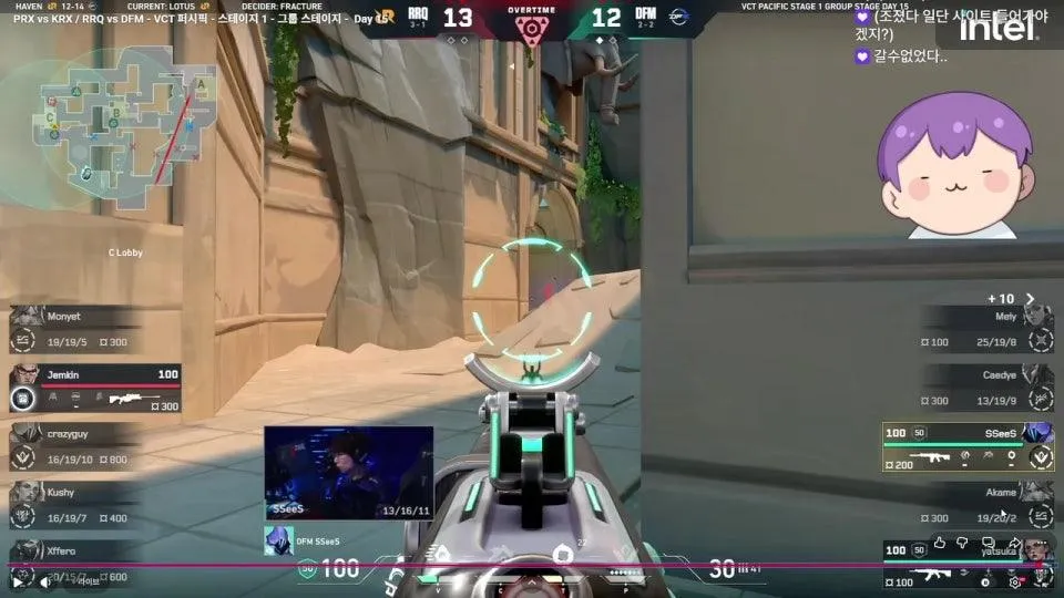 17:00 PRX vs KRX / 20:00 RRQ vs DFM - VCT 퍼시픽 - 스테이지 1 - 그룹 스테이지 - Day 15