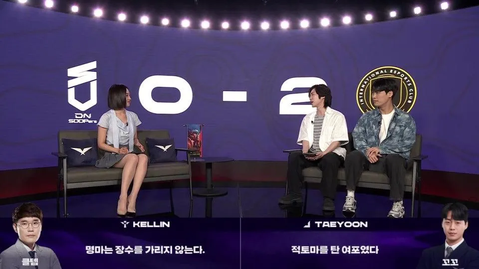 KT vs BRO - DNS vs BFX | 2026 LCK