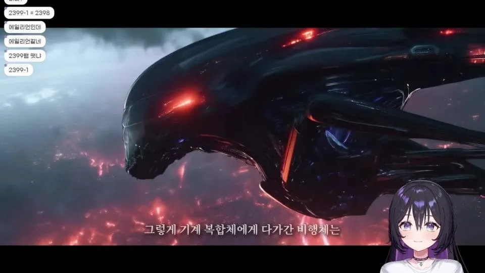 SCP 알아보기 두번째 [ 괴물연구소 같이보기 ]