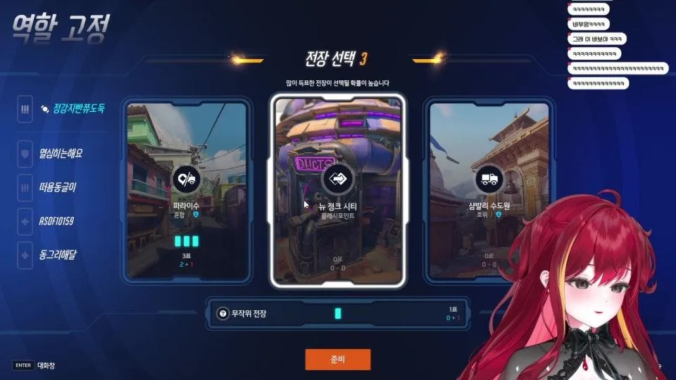 개빡티는사과게임해볼까하는데 혹시 욕 잘 참으시나여ㅛ?