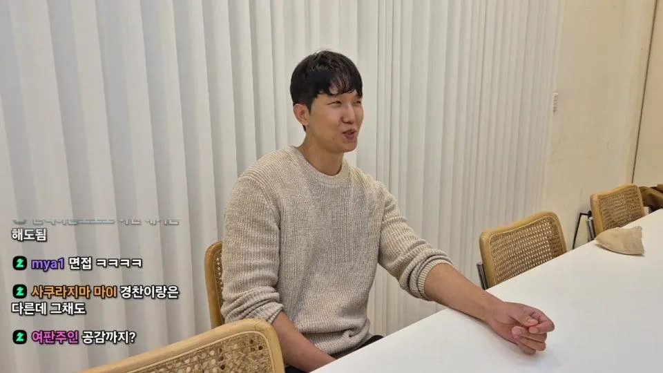 윤가놈의 맺어줄래 - 여자시청자와 편집자