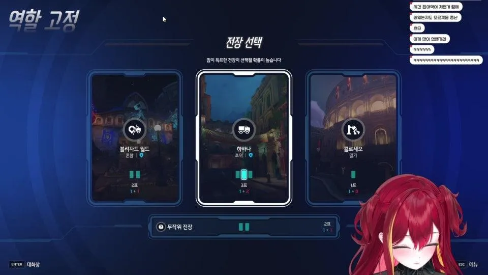 개그로 소비될 장면이 아닙니다. 리제 솜브라 못 막습니다.