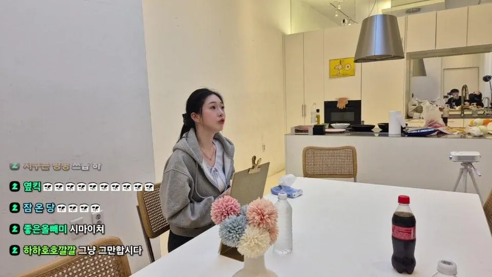 윤가놈의 맺어줄래 - 여자시청자와 편집자