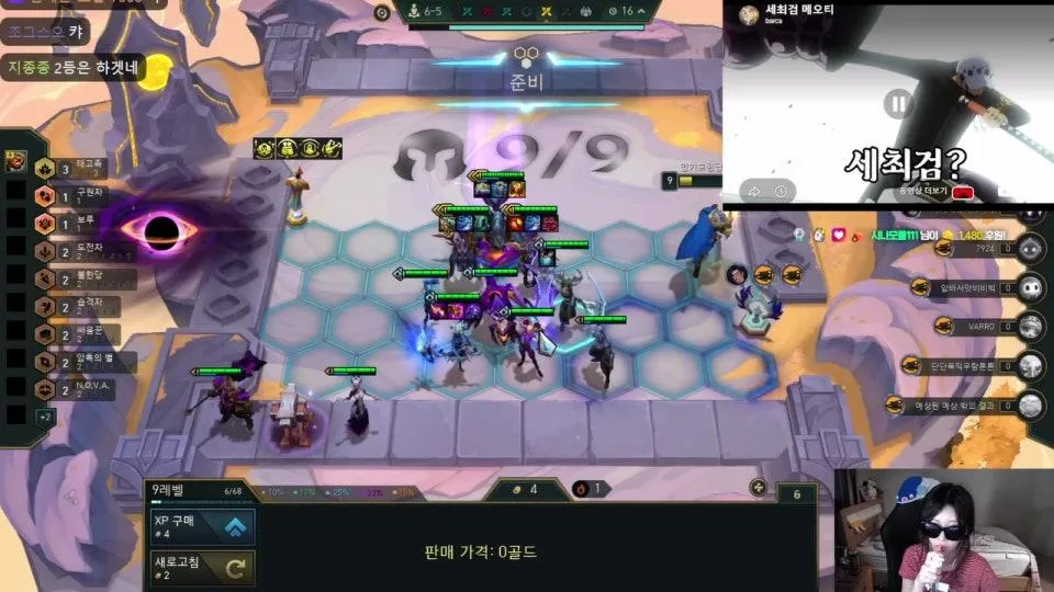 해피선데이 ^^