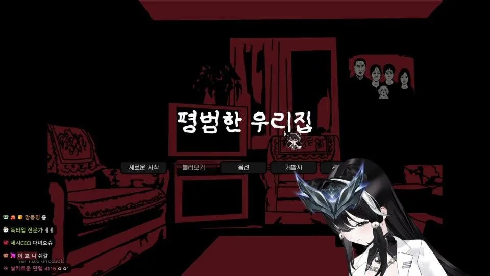 인간자격증을 손에넣기 (실버가기)