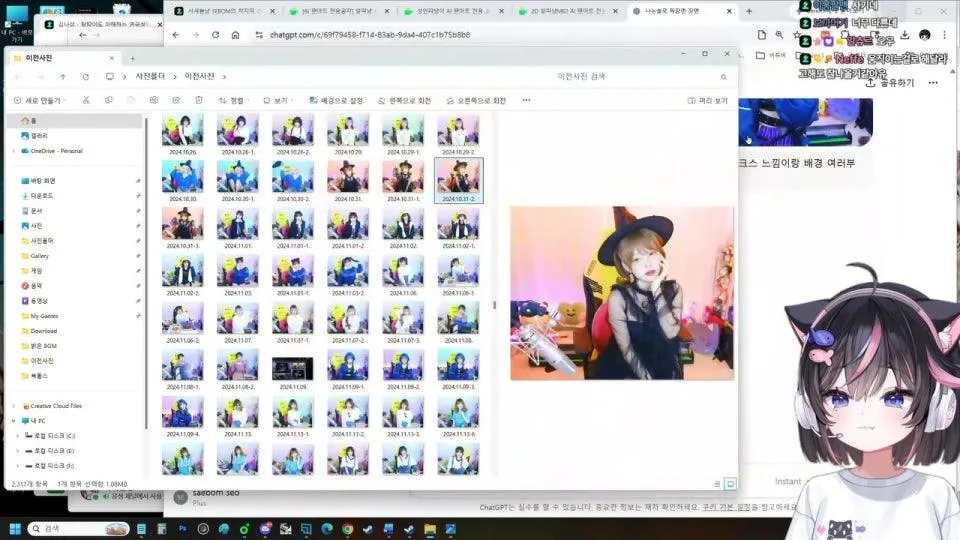 [서새봄] 나성님의 연금강의 (@ㅏ재마스 멤버 :나성,독타,알버트)